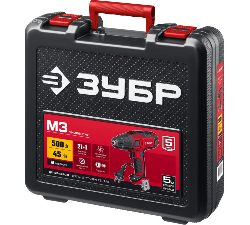 ЗУБР 500 Вт, 45 Н·м, кейс, сетевая дрель-шуруповерт (ДШ-М3-500-2 К) купить  в Сочи