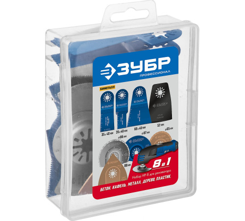 ЗУБР НР-8 UniLock, OIS-хвост., 8 предм., набор насадок для реноватора, Профессионал (15575) купить  в Сочи