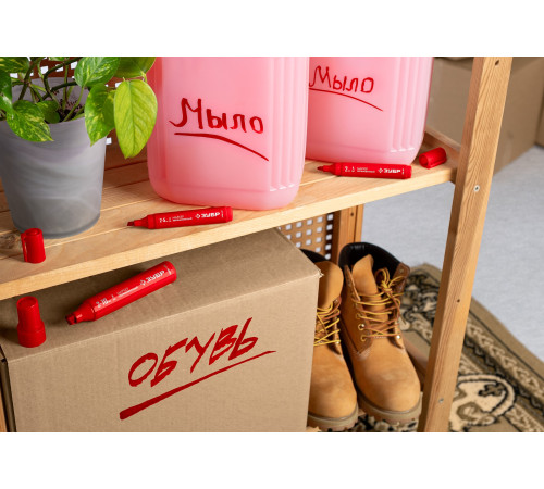 ЗУБР МП-300К красный, 2-5 мм, клиновидный перманентный маркер (06323-3) купить  в Сочи