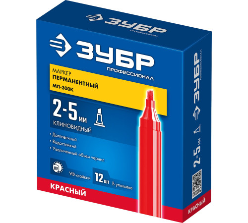 ЗУБР МП-300К красный, 2-5 мм, клиновидный перманентный маркер (06323-3) купить  в Сочи