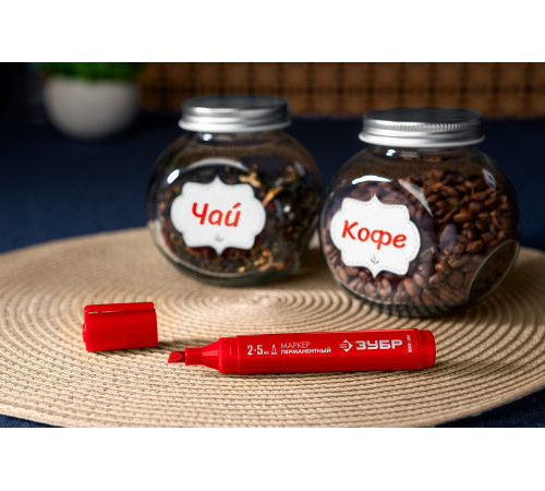 ЗУБР МП-300К красный, 2-5 мм, клиновидный перманентный маркер (06323-3) купить  в Сочи