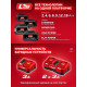ЗУБР 20 В, 500 Н·м, 1 АКБ LMS (4 А·ч), бесщеточный ударный гайковерт, сумка (ГБУ-500-41) купить  в Сочи