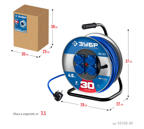 ЗУБР ПВС-325, ПВС, 3 x 2.5 мм2, 30 м, 4000 Вт, IP44, силовой удлинитель на стальной катушке, Профессионал (55102-30) купить  в Сочи