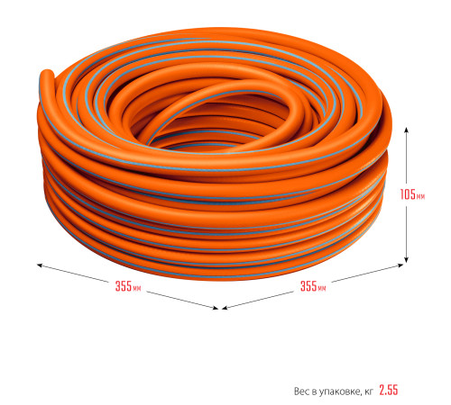 GRINDA FLEX 3, 1/2″, 25 м, 25 атм, из термоэластопласта, трёхслойный, армированный, гибкий, поливочный шланг, PROLine (429008-1/2-25) купить  в Сочи