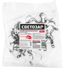 СВЕТОЗАР d 25 мм, 50 шт, металлические скобы для крепления металлорукава (60212-25-50)
