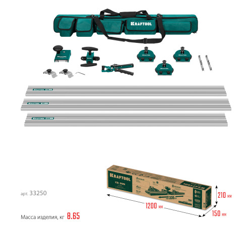 KRAFTOOL CS-335, до 3,35 м, система для сухой резки крупноформатной плитки (33250) купить в Сочи KRAFTOOL CS-335, до 3,35 м, система для сухой резки крупноформатной плитки (33250) купить в Сочи