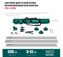 KRAFTOOL CS-335, до 3,35 м, система для сухой резки крупноформатной плитки (33250)