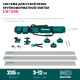 KRAFTOOL CS-335, до 3,35 м, система для сухой резки крупноформатной плитки (33250) купить в Сочи