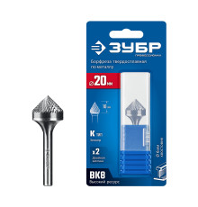 ЗУБР 20х10 мм, тип K (зенкер с вершиной 90°), хв-к 6 мм, твердосплавная борфреза, ПРОФЕССИОНАЛ (28809-20-10)