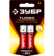 ЗУБР TURBO, АА х 2, 1.5 В, алкалиновая батарейка (59213-2C)