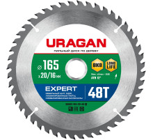 URAGAN Expert, 165 х 20/16 мм, 48Т, пильный диск по дереву (36802-165-20-48)