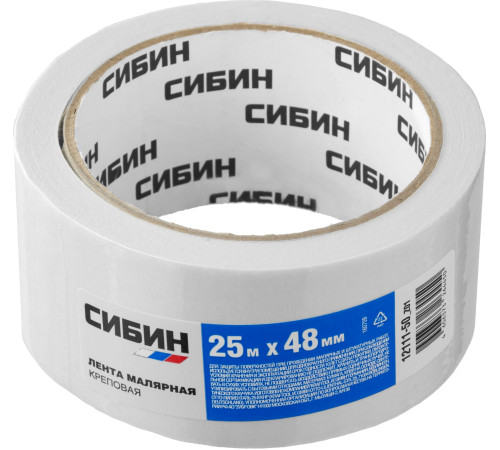 СИБИН 48 мм х 25 м, креповый, малярный скотч (12111-50) купить в Сочи СИБИН 48 мм х 25 м, креповый, малярный скотч (12111-50) купить в Сочи