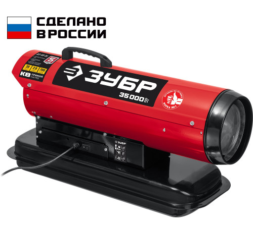 ЗУБР 35 кВт, дизельная тепловая пушка, прямой нагрев (ДП-К8-35) купить  в Сочи