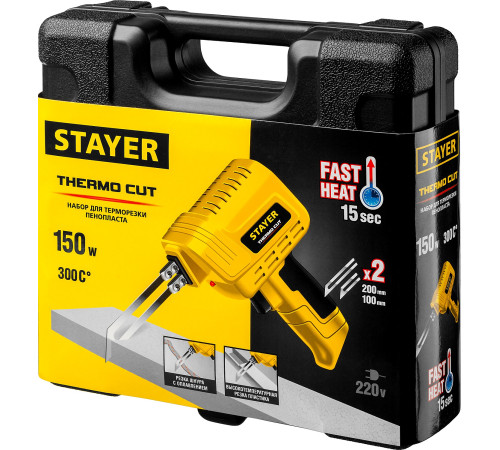 STAYER Thermo cut, 150 Вт, в наборе: 2 ножа, быстрый рез пенопласта + пластика, прибор для терморезки (45255-H2) купить  в Сочи