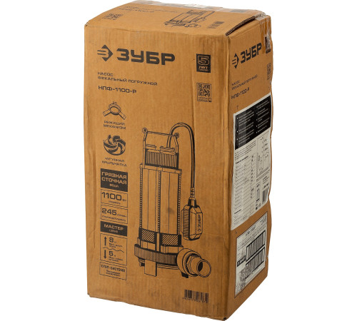 ЗУБР 1100 Вт, фекальный насос с режущим механизмом (НПФ-1100-Р) купить  в Сочи