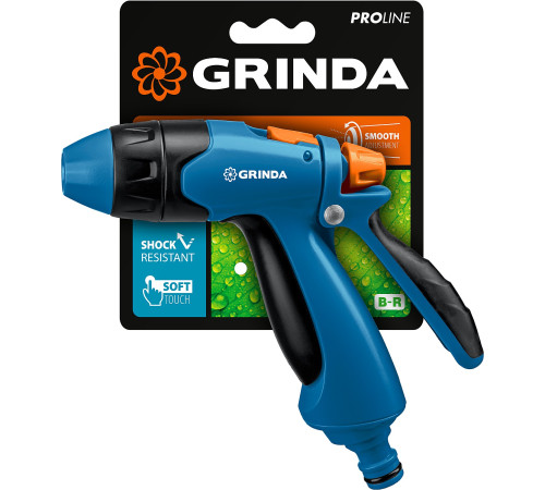 GRINDA B-R, плавная регулировка напора, курок сзади, двухкомпонентный, поливочный пистолет, PROLine (429111) купить в Сочи GRINDA B-R, плавная регулировка напора, курок сзади, двухкомпонентный, поливочный пистолет, PROLine (429111) купить в Сочи