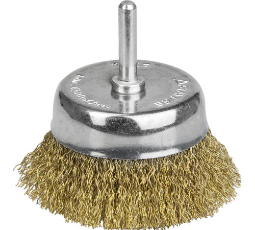 STAYER 75 мм, витая латунированная стальная проволока, 0.3 мм, чашечная щетка для дрели, Professional (35117-075) купить  в Сочи