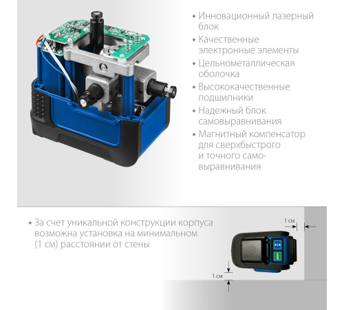 ЗУБР КРЕСТ 3D, лазерный нивелир, Профессионал (34909) купить в Сочи ЗУБР КРЕСТ 3D, лазерный нивелир, Профессионал (34909) купить в Сочи