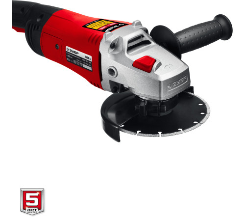 ЗУБР 1400 Вт, d150 мм, УШМ (УШМ-150-1405) купить  в Сочи