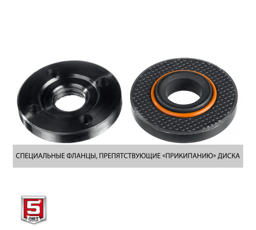 ЗУБР 1400 Вт, d150 мм, УШМ (УШМ-150-1405) купить  в Сочи