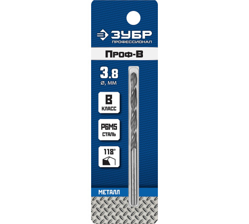 ЗУБР ПРОФ-В, 3.8 х 75 мм, сталь Р6М5, класс В, сверло по металлу, Профессионал (29621-3.8) купить  в Сочи