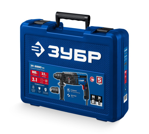ЗУБР 28 мм, 900 Вт, перфоратор SDS Plus + БЗП, мет. корпус, Профессионал (ЗП-2890 МС) купить в Сочи ЗУБР 28 мм, 900 Вт, перфоратор SDS Plus + БЗП, мет. корпус, Профессионал (ЗП-2890 МС) купить в Сочи