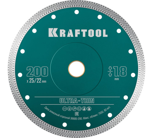 KRAFTOOL ULTRA-THIN 200х1.8 мм ультратонкий алмазный диск (36685-200) купить в Сочи KRAFTOOL ULTRA-THIN 200х1.8 мм ультратонкий алмазный диск (36685-200) купить в Сочи