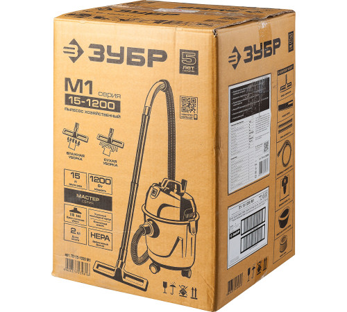 ЗУБР М1, 15 л, 1200 Вт, хозяйственный пылесос (ПУ-15-1200 М1) купить  в Сочи