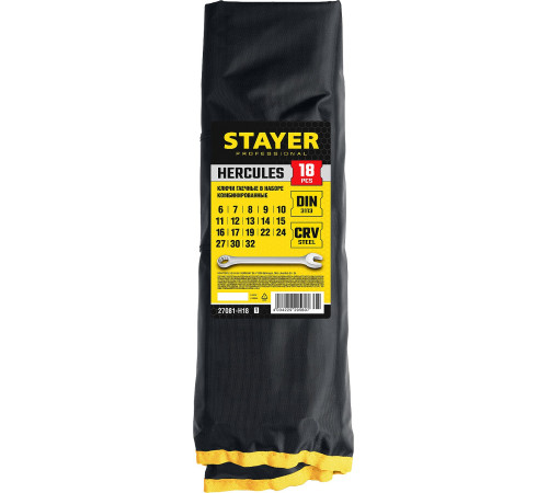 STAYER HERCULES, 18 шт, 6 - 32 мм, набор комбинированных гаечных ключей, Professional (27081-H18) купить в Сочи STAYER HERCULES, 18 шт, 6 - 32 мм, набор комбинированных гаечных ключей, Professional (27081-H18) купить в Сочи
