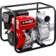 ЗУБР 1800 л/мин, мотопомпа бензиновая для грязной воды (МПГ-1800) купить  в Сочи