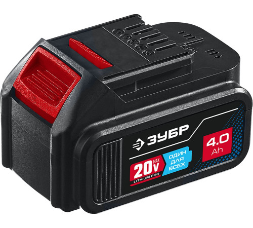 ЗУБР T7, 20 В, 4.0 А·ч, аккумуляторная батарея, Профессионал (ST7-20-4) купить  в Сочи