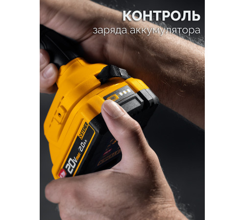 STEHER 20 В, 65 Н·м, 1 АКБ LMS (2 А·ч), бесщеточная дрель-шуруповерт (CB-65-21) купить  в Сочи