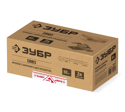 ЗУБР Союз, цинк, 80 шт, крепеж с шипами и дистанциром для террасной доски (30701) купить  в Сочи