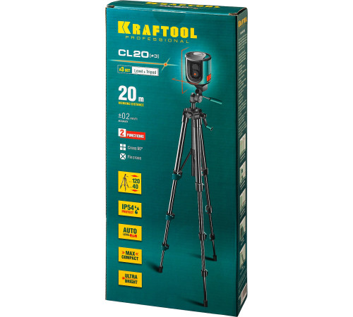 KRAFTOOL CL 20 #3, лазерный нивелир (34700-3) купить в Сочи KRAFTOOL CL 20 #3, лазерный нивелир (34700-3) купить в Сочи