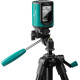 KRAFTOOL CL 20 #3, лазерный нивелир (34700-3) купить в Сочи