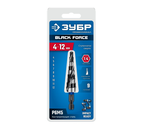 ЗУБР BLACK FORCE 4-12мм, 9 ступеней, винтовая проточка, сверло ступенчатое, ПРОФЕССИОНАЛ (29671-4-12-9) купить в Сочи ЗУБР BLACK FORCE 4-12мм, 9 ступеней, винтовая проточка, сверло ступенчатое, ПРОФЕССИОНАЛ (29671-4-12-9) купить в Сочи