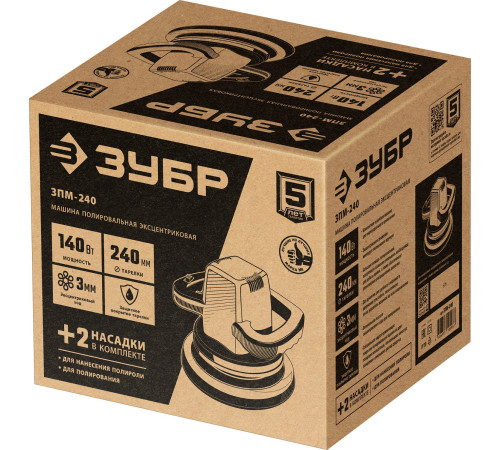 ЗУБР АВТО, d 240 мм, 140 Вт, полировальная машина (ЗПМ-240) купить  в Сочи