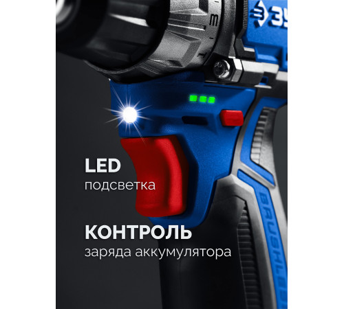 ЗУБР КОМПАКТ #1 , 12 В, 45 Н·м, без АКБ (тип Т7), дрель-шуруповерт, BRUSHLESS, Профессионал (DB-121) купить  в Сочи