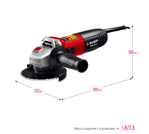 ЗУБР Компакт, 800 Вт, d115 мм, УШМ (УШМ-115-805) купить  в Сочи