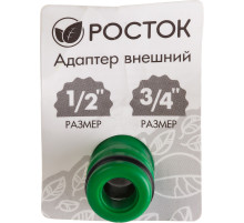 РОСТОК RI-X, 1/2″ x 3/4″, с внутренней резьбой, штуцерный адаптер (426353)