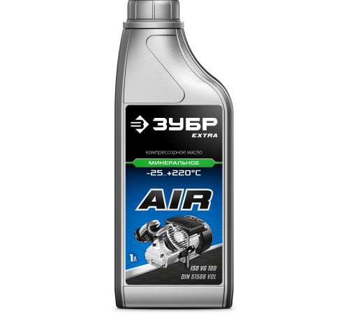 ЗУБР 1 л, компрессорное минеральное масло, EXTRA (70631-1) купить  в Сочи