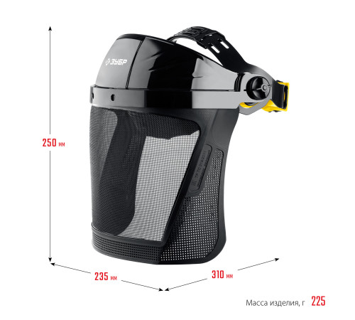 ЗУБР СЕКТОР-С, экран из мелкоячеистой сетки 190 х 339 мм, с храповиком, защитный лицевой щиток, Профессионал (110851) купить  в Сочи