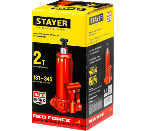 STAYER RED FORCE, 2 т, 181 - 345 мм, бутылочный гидравлический домкрат, Professional (43160-2) купить в Сочи STAYER RED FORCE, 2 т, 181 - 345 мм, бутылочный гидравлический домкрат, Professional (43160-2) купить в Сочи