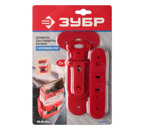 ЗУБР держатель для коробки саморезов универсальный (4-300003-S) купить  в Сочи