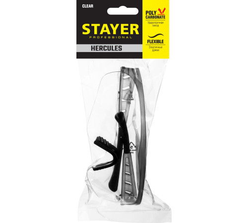 STAYER HERCULES, открытого типа, прозрачные, широкое моностекло, защитные очки, Professional (2-110431) купить  в Сочи