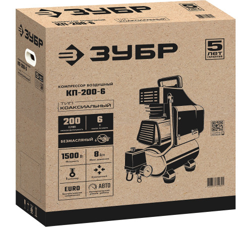 ЗУБР 200 л/мин, 6 л, 1500 Вт, безмасляный компрессор (КП-200-6) купить  в Сочи