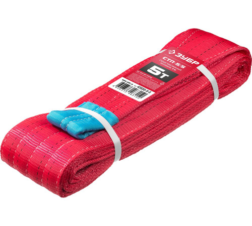 ЗУБР СТП-5/5, красный, г/п 5 т, длина 5 м, текстильный петлевой строп (43555-5-5) купить  в Сочи
