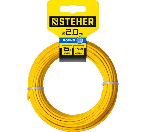 STEHER КРУГ, 2.0 мм, 15 м, леска для триммера (75001-2.0) купить в Сочи STEHER КРУГ, 2.0 мм, 15 м, леска для триммера (75001-2.0) купить в Сочи