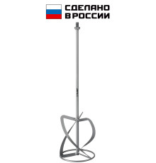 ЗУБР М14, d160 мм, насадка-миксер для легких растворов ″сверху-вниз″ (МНЛ-160)