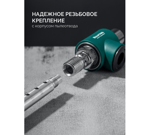 KRAFTOOL Центратор для алмазных коронок (29829) купить  в Сочи